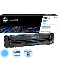 Картридж лазерный Hp 203A CF541A голубой
