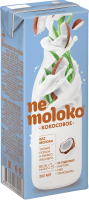 Напиток на рисовой основе Nemoloko кокос, 200мл
