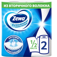 Полотенца Зева 2 рулона, белые, 2-х слойные