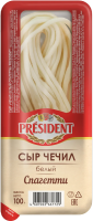 Сыр President Чечил белый спагетти 35%, 100г