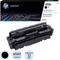 Картридж лазерный Hp 410X CF410X, черный