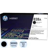 Барабан Hp CF358A, черный