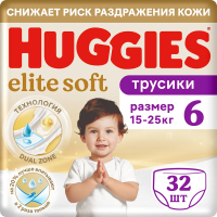Подгузники-трусики Huggies Elite Soft 6 размер 15-25кг, 32шт