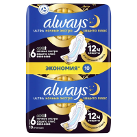 Прокладки Always Ultra Night Extra Plus, 10шт