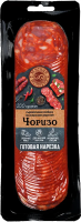 Колбаса Мясная история Чоризо сырокопченая нарезка, 200г