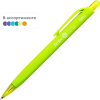 Карандаш механический Deli 0.5мм, пластиковый корпус, с ластиком, ассорти