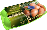 Яйцо куриное Активита С1 яркий желток, 10шт