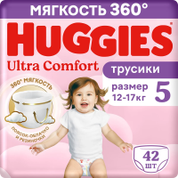 Подгузники-трусики Huggies Ultra Comfort для девочек №5 12-17кг, 42шт