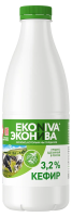 Кефир Эконива 3.2%, 1кг