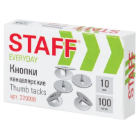 Кнопки канцелярские Staff 10мм, 100шт/уп