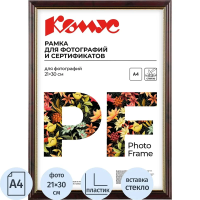 Рамка Attache красное дерево с золотом, 21х30см
