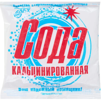 Сода кальцинированная,200 гр