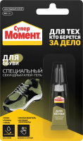 Клей Момент Супер для обуви, 3г