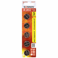 Батарейки литиевые SONNEN Lithium CR2032 'таблетки, дисковые, кнопочные' КОМПЛЕКТ 5 шт., блистер, 455504