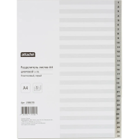 Разделитель листов Attache 31 раздел, А4