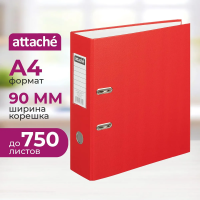 Папка регистратор с арочн.мехAttacheSelection Экономи 90мм,крас,ПБП1,карм.к