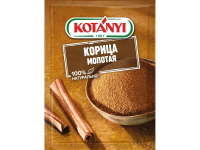 Корица Kotanyi молотая, 25г