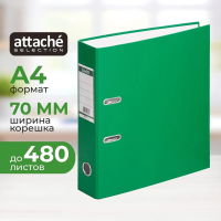 Папка-регистратор А4 Attache Economy зеленая, 70 мм, 1446-15