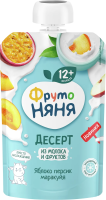 Десерт молочный детский ФрутоНяня яблоко, персик и маракуйя, 90г