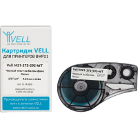 Картридж для принтера этикеток Vell M21-375-595-WT, 9.53мм x 6.4м, белый с черными буквами