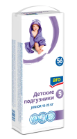 Aro Подгузники junior 5 размер 15-25кг, 56шт