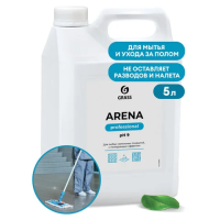 Средство для мытья пола Grass Arena 5кг, с полирующим эффектом, 218005