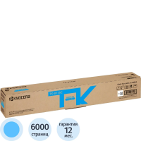 Картридж лазерный Kyocera TK-8115, голубой