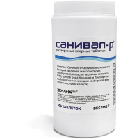 Дезинфицирующее средство Санивап-Р 1кг, таблетки
