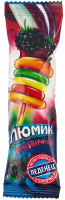 Карамель Люмик черешня, ежевика и арбуз, 10г