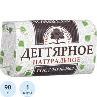 Мыло туалетное Рецепты Чистоты Дегтярное, 90г