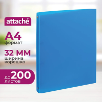 Папка на 4-х кольцах А4 Attache синяя, 32мм, d кольца=25мм