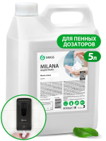 Жидкое мыло-пена наливное Grass Milana 5л, канистра, 125362