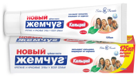Зубная паста Новый жемчуг Кальций, 125мл