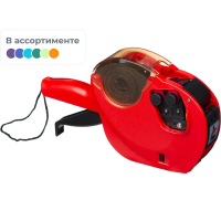 Этикет-пистолет Mertech Hongsheng MX-2616 EOS 2х10 символов, 26х16 мм волнистая и прямоугольная лента