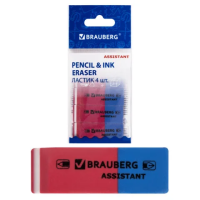 Набор ластиков Brauberg Assistant 80 41х14х8мм, красно-синий, 4шт