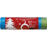 Мешки для мусора ПНД 60л 14мкм 20шт/рул синий 60х70 GP с завязк
