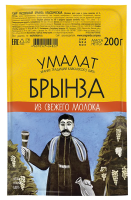 Сыр Умалат брынза классический 45%, 200г