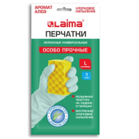 Перчатки МНОГОРАЗОВЫЕ латексные LAIMA, С АРОМАТОМ АЛОЭ, зеленые, хлопчатобумажное напыление, размер L (большой), вес 55 г, 700546