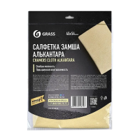 Grass: Салфетка 45х54см замша Алькантара (шт.) IT-0322