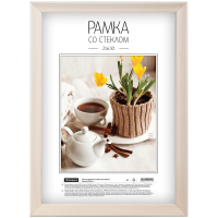 Рамка Officespace №2 Natural, 21х30см, деревянная