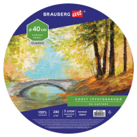 Холст грунтованный Brauberg d= 40см, 280 г/м2, хлопок, мелкое зерно