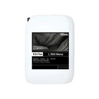 Усилитель стирки Klinin L550 Mona 20л, для пуховиков