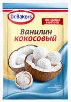 Ванилин Dr.Bakers Кокосовый, 2г