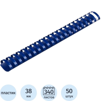 Пружины для переплета пластиковые Promega office 38мм синие 50шт/уп.