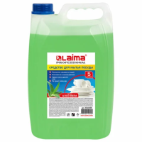 Моющий концентрат для посуды Laima Professional 5л, алоэ вера