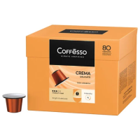 Кофе в капсулах Coffesso Delicato, 80шт