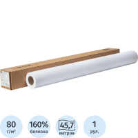 Широкоформатная бумага Hp InkjetBondPaper-univer 914мм х 45.7м, 80г/м2, белизна 160%CIE, Q1396A