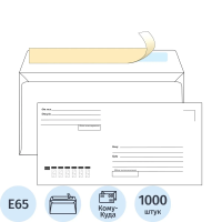 Конверт почтовый Ecopost Е65 белый, 110х220мм, 80г/м2, 1000шт, стрип, Куда-Кому