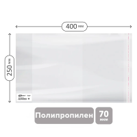 Обложка для учебника Officespace 70мкм, 250х380мм, прозрачная, с липким слоем