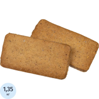 Печенье Деловой Стандарт Испанский Мокко, инд. упаковка, 300шт, 1.35кг